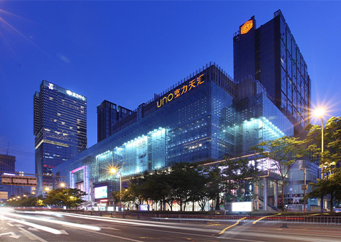 成都<span>富力熊貓廣場</span>